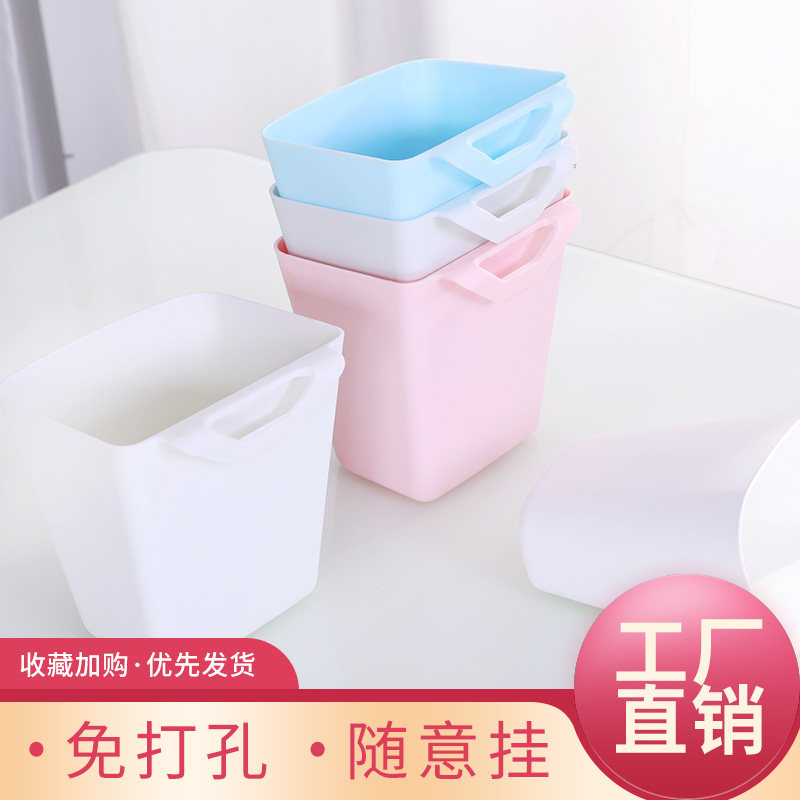 Simple small hanging bucket beauty salon special trolley hanging sundries collection bucket wall household kitchen hanging trash can
