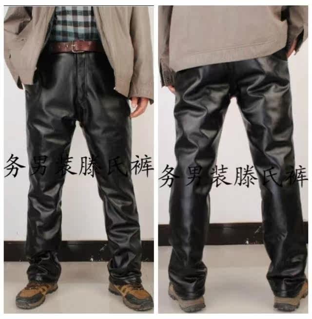 Pantalon cuir homme en vrac pour hiver - Ref 1484387 Image 18