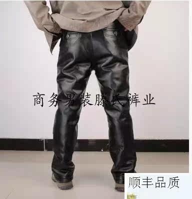 Pantalon cuir homme en vrac pour hiver - Ref 1484387 Image 16