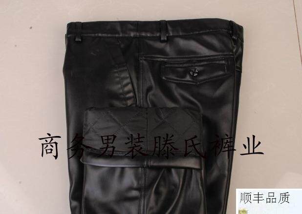 Pantalon cuir homme en vrac pour hiver - Ref 1484387 Image 26