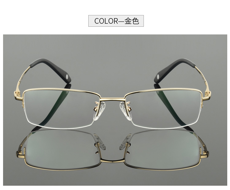 Montures de lunettes en Titane pur - Ref 3138846 Image 15