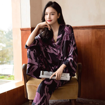 Real Silk Pyjamas Woman Summor Thin 70% рукава Broadsheet Cardigan High Level Sensator Commort