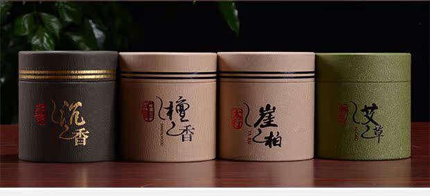 thắp hương Gỗ đàn hương trầm hương tự nhiên hương liệu gia vị hương đốt cháy yoga thanh lọc không khí osmanthus hoa nhài hoa oải hương - Sản phẩm hương liệu nhang thơm