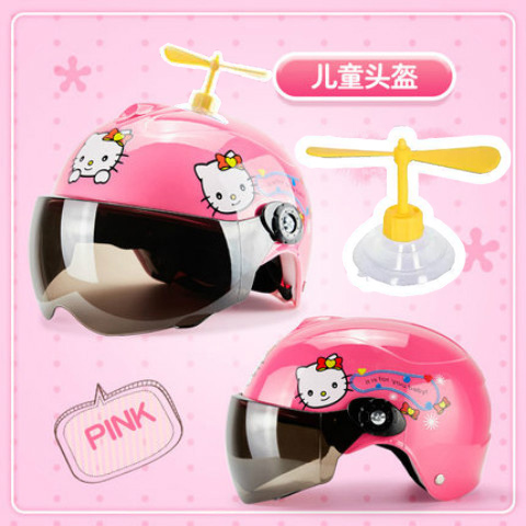 Children's safety helmet male and female electric car Four seasons universal child Summer season baby sunscreen light in summer light