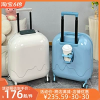 Чемодан для мальчиков с сидением