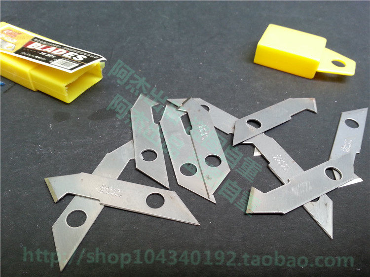 DIY Handmade Model Tool Material Organic Glass Plate Special Hook Knife Replacement Blade RG-3142 Hook Blade
