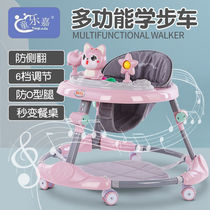 Baby walker Anti-O-type leg trolleys The divinity Scooter Foldable Adjustment Versatile anti-side turning walker