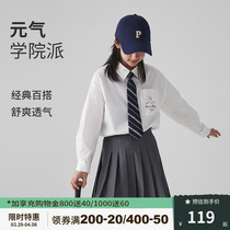 女大童2023春装新款开学领奖准备白衬衣百搭学院风校服内搭上衣