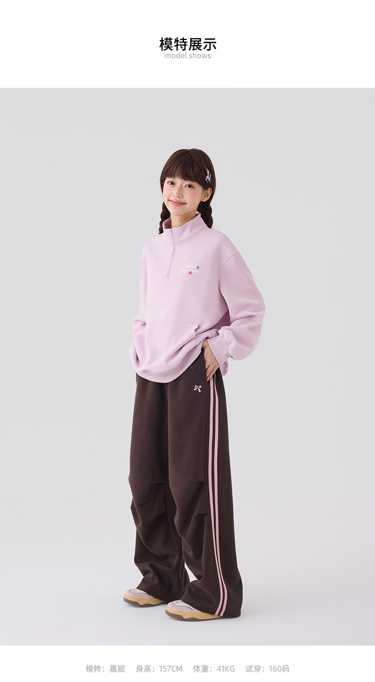 诺诺公主S1N初中生26秋撞色双条纹休闲裤女青少年韩系松弛感伞裤 — 25