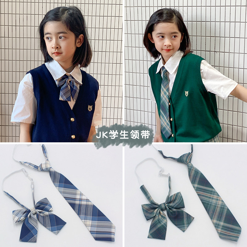 Princess Noro Princess House Big Girl 2022 Sailor Serving JK Uniform Plaid with collar child design Sensation Decorations