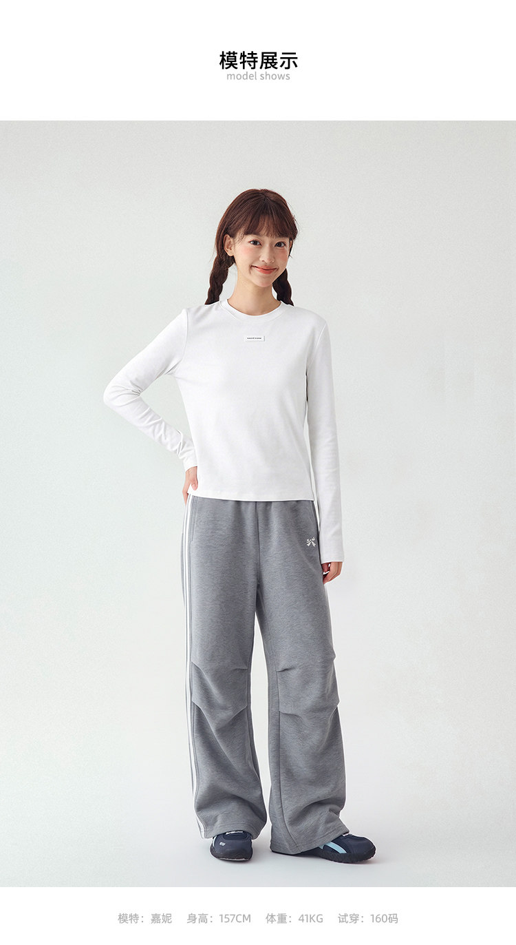 诺诺公主S1N初中生26秋撞色双条纹休闲裤女青少年韩系松弛感伞裤 — 15