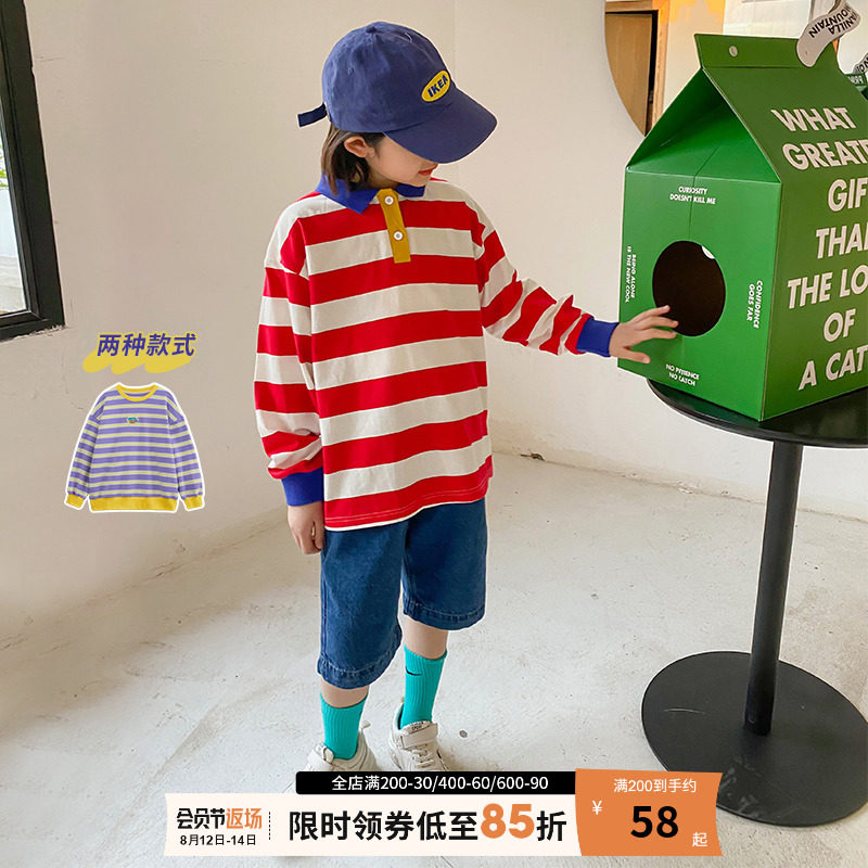 Girls Strip Long Sleeved Cotton T in Big Child Early Spring and Autumn Polo Shirts Personality Trend