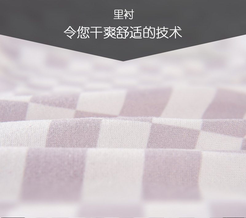 Quần lót nam mỏng phần cá tính thanh niên quần short cotton thoáng khí boxer phiên bản Hàn Quốc của các chàng trai bốn góc quần đầu 4 quan lot khe nam