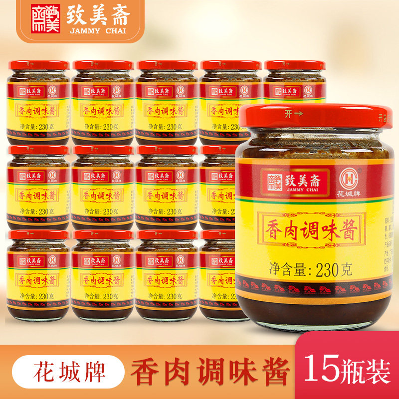 230g*15 bottles of Flower Brand flavor sauce squirt fried meat meat