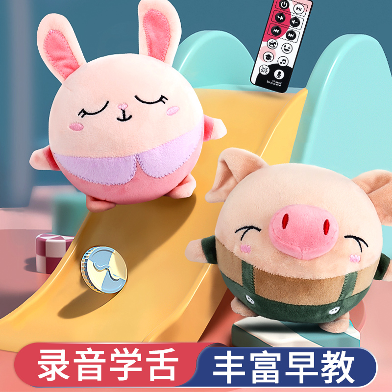 Baby baby toys early teaching Yi newborn consumes baby physical strength 01 year 6 months 12 week8 6 6