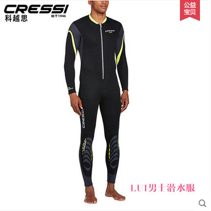 Italy CRESSI LUI Men's Long Sleeve Black One Piece Diving Wetsuit Wetsuit Warm
