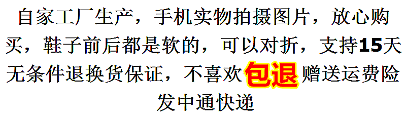 Mùa hè phẳng mẹ giày dép nữ phẳng với lỗ rỗng giày giản dị mềm dưới phụ nữ mang thai giày đơn màu trắng giày y tá