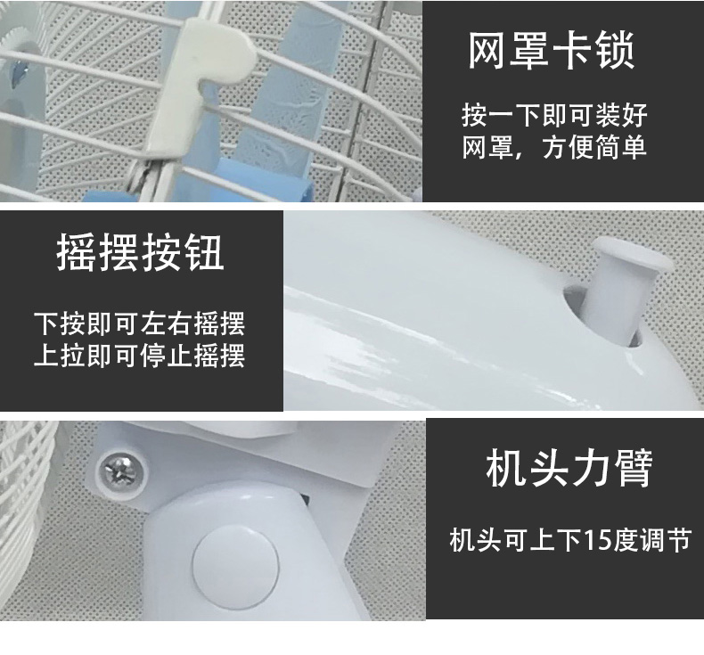 quạt senko đứng Quạt sạc hộ gia đình Ký túc xá sinh viên Quạt bàn 12 inch Im lặng Gió lớn Đầu lắc Quạt nhỏ - Quạt điện báo giá quạt hút công nghiệp