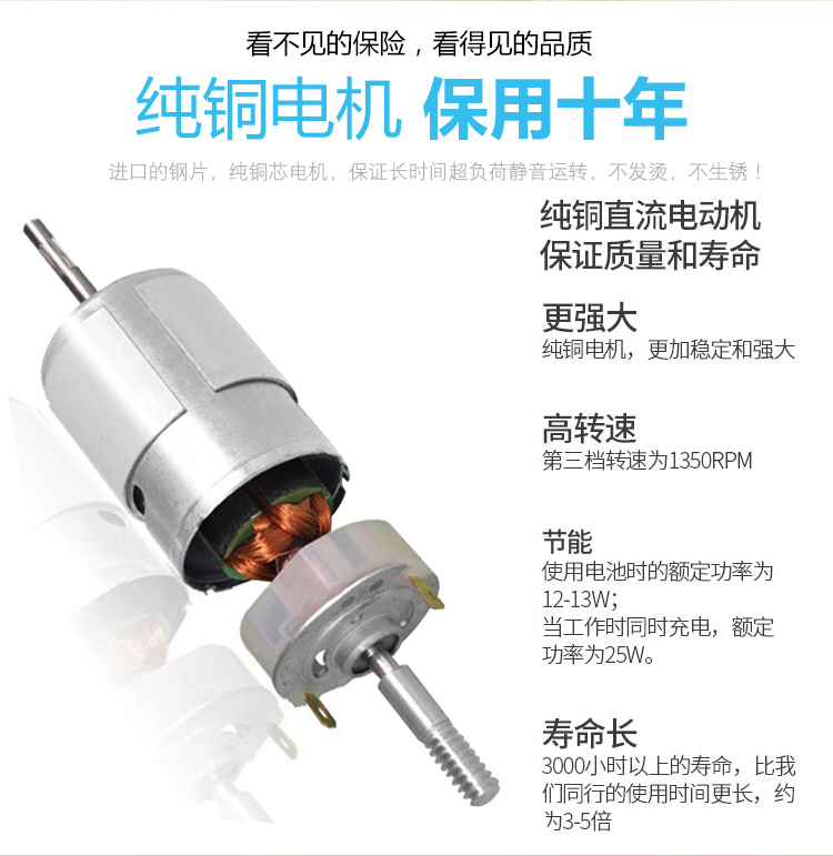 quạt senko đứng Quạt sạc hộ gia đình Ký túc xá sinh viên Quạt bàn 12 inch Im lặng Gió lớn Đầu lắc Quạt nhỏ - Quạt điện báo giá quạt hút công nghiệp