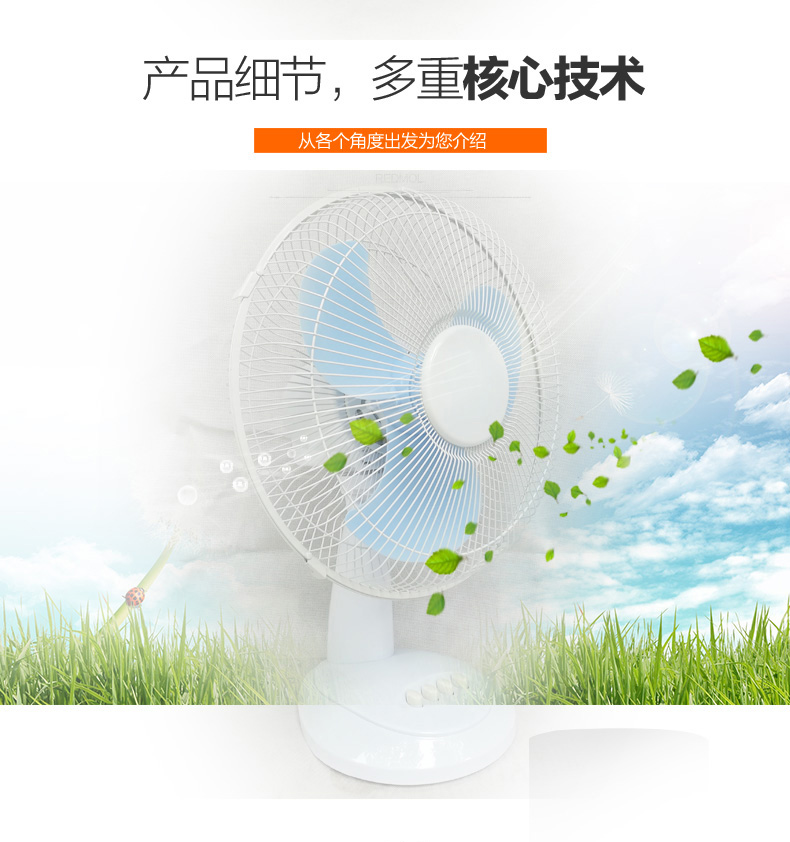 quạt senko đứng Quạt sạc hộ gia đình Ký túc xá sinh viên Quạt bàn 12 inch Im lặng Gió lớn Đầu lắc Quạt nhỏ - Quạt điện báo giá quạt hút công nghiệp