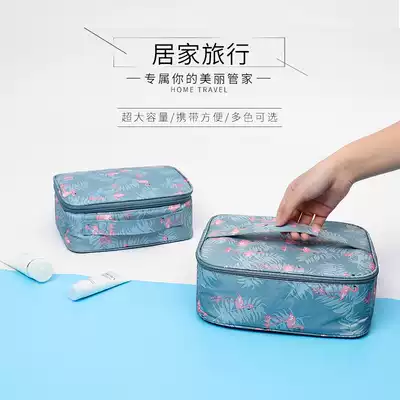 ins Wind cosmetic bag female super fire small cosmetics storage box portable large capacity travel artifact men wash bag