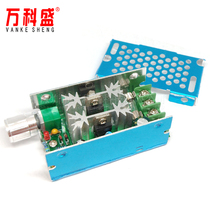 CCM5NJ PWM DC motor governor Stepless speed control switch 12V24V36V60V10A reverse protection