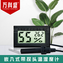 Factory direct sales embedded hygrometer FY-12 electronic hygrometer digital hygrometer with probe