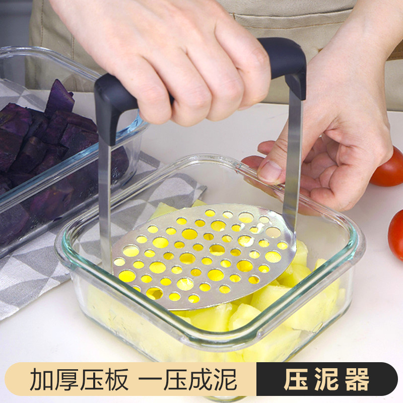 Press Clay Mashed Potatoes Mashed Mash Mash Manually Home Artichokes Mashed Potatoes Mashed Potatoes Mashed Potatoes Mashed Potatoes BABY COB TOOLS-TAOBAO