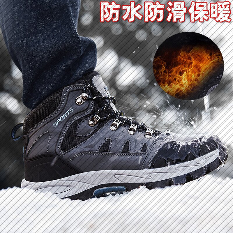 Winter high tube waterproof thick bottom non-slip warm cotton shoes men's northeast plus velvet thick travel leisure sports men's shoes