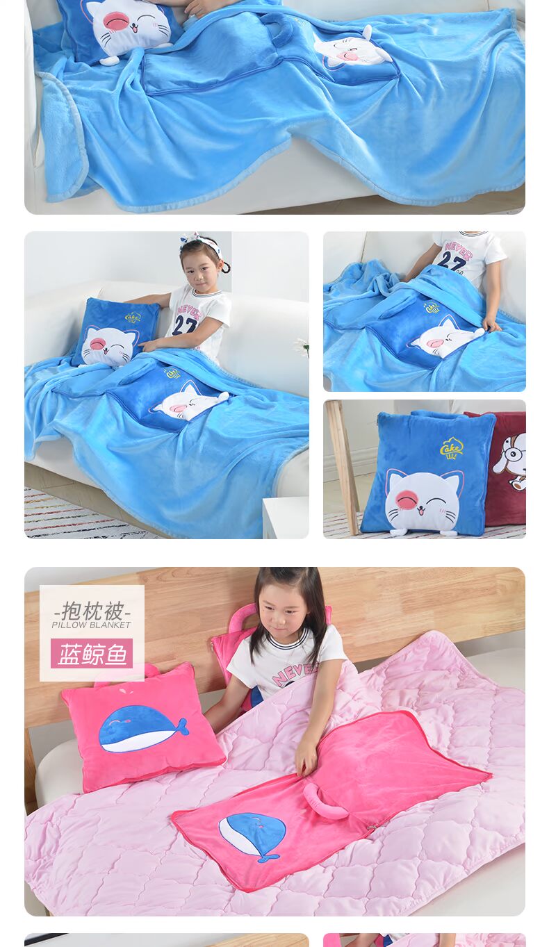 Gối chăn đôi công sở ngủ trưa gối đa chức năng gấp chăn chăn đệm gối điều hòa ghế lười phòng ngủ