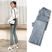 women's spring autumn micro flared jeans new 2022 high waist slimming small straight micro flared pants