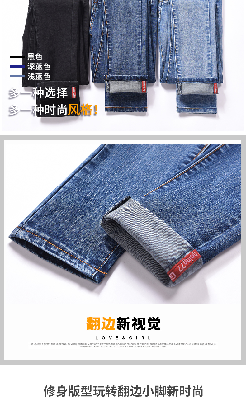 Xuân 2018 phiên bản Hàn Quốc mới của quần jeans cạp cao cạp cao mùa đông nữ cộng với quần nhung dài chân dày các kiểu áo sơ mi sọc nữ đẹp