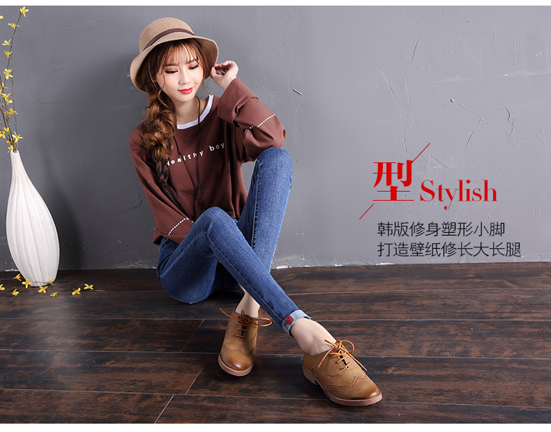 Jean femme - Ref 3194360 Image 19