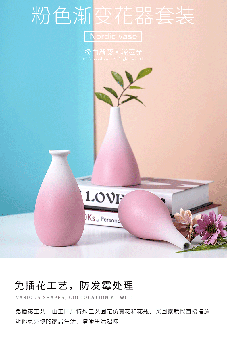 Nordic light and decoration vase dried flowers, flower arranging pink sitting room adornment table modern style of TV ark, ceramic furnishing articles