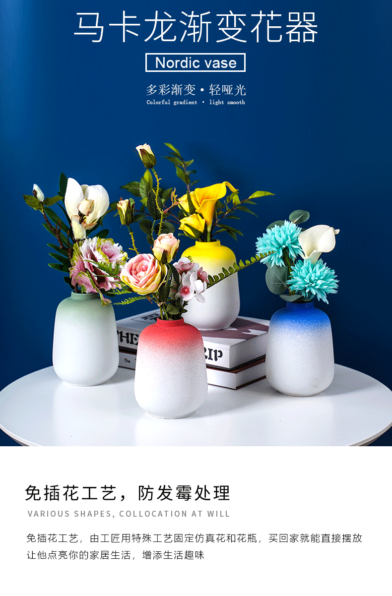 Nordic light and decoration vase dried flowers sitting room adornment table flower arranging gradient modern style of TV ark, ceramic furnishing articles