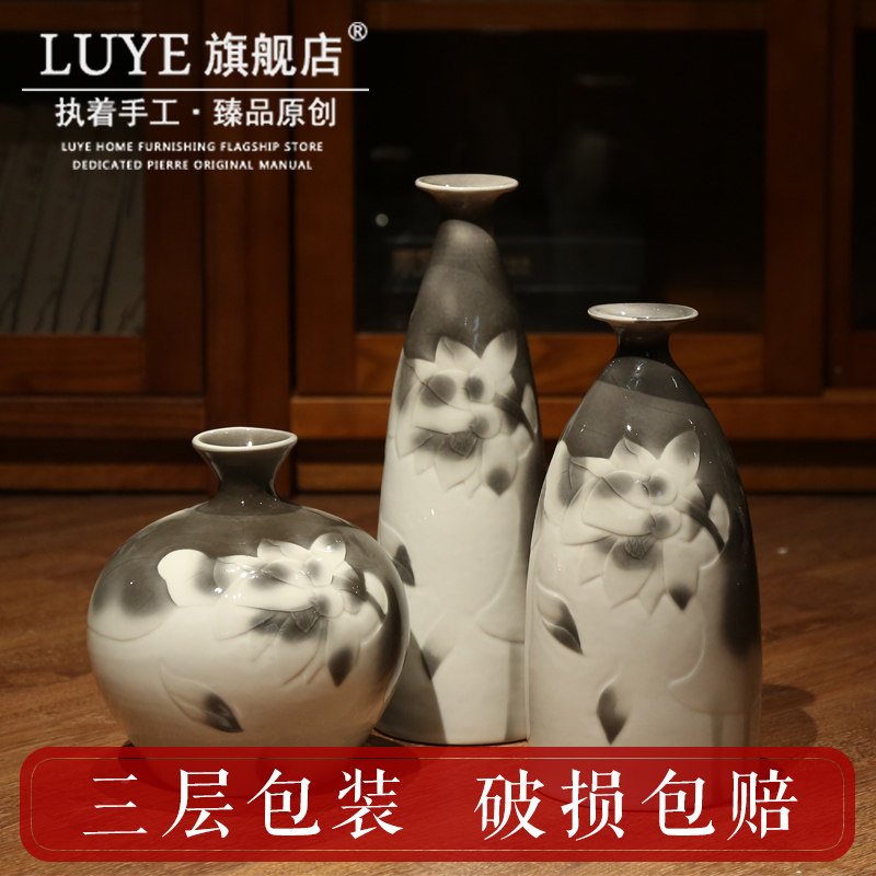 luye������С���մɻ�ƿ