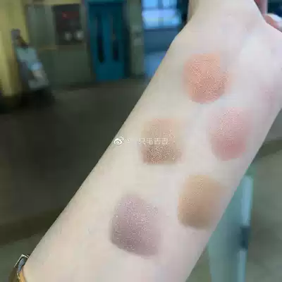 A Mao Jiji Shiseido Heart Machine MAQuillAGE Gradually Three Color Eyeshadow Plate 2019 Autumn New 4G