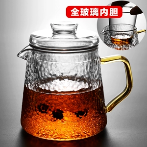 Hộ gia đình nhiệt độ cao thủy tinh ấm trà chịu nhiệt lọc Kung Fu ấm trà chén trà tea cup tea set