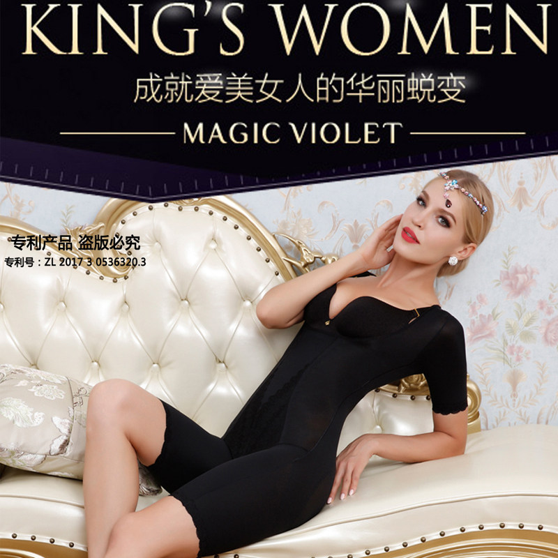 Stature Manager Lieven body Bodysuit Woman Beauty Body Shaping Postnatal Closeout Bunches Waist Lifting Hip body Hip Body Sculpture Beauty