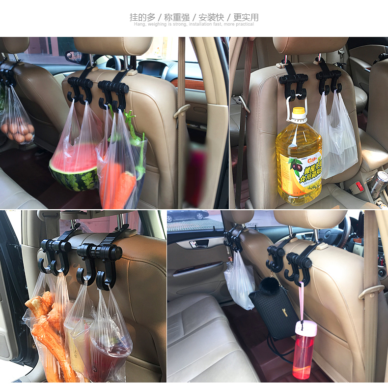 Móc xe phụ kiện xe ô tô đa chức năng hàng ghế sau xe tích hợp ghế sau ghế sau móc - Ô tô nội thất Accesseries phụ kiện trang trí xe hơi