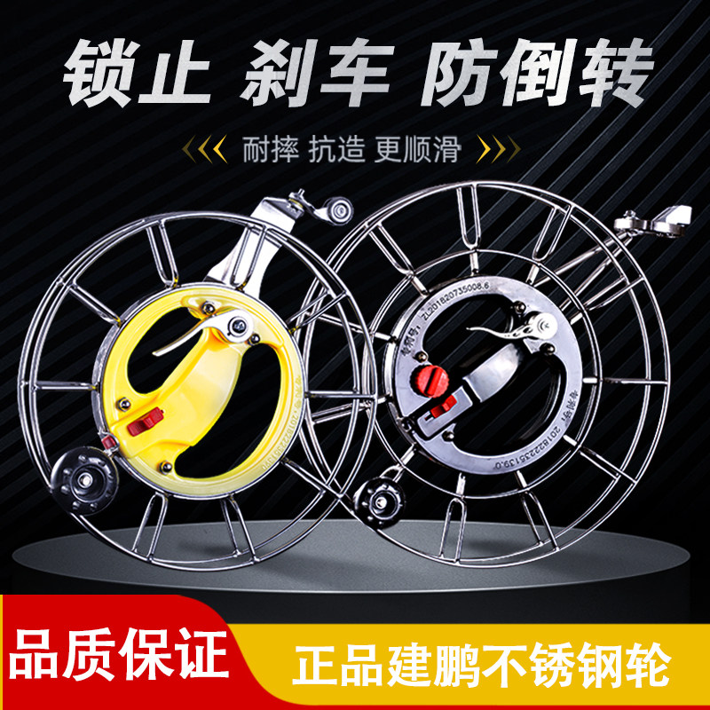 Колесо для кайта из высококачественной нержавеющей стали Weifang, тормоз, защита от обратного хода, ручное колесо, большой подшипник, бесшумная, устойчивая к повреждениям и долговечная катушка