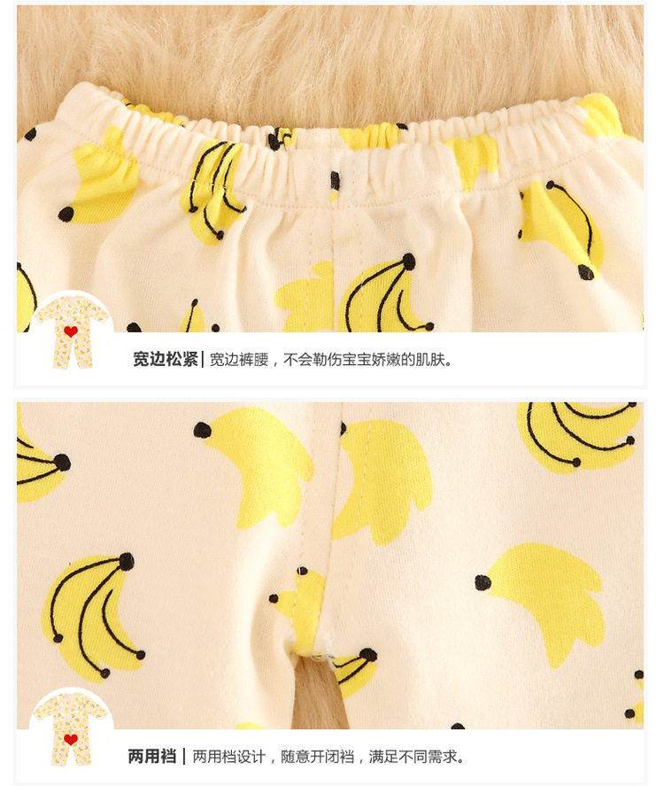 Coffret cadeau pour bébé - Vêtements + Fournitures - Ref 1952196 Image 27