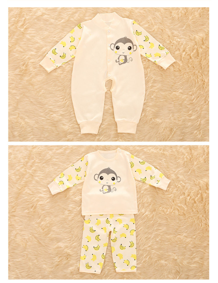 Coffret cadeau pour bébé - Vêtements + Fournitures - Ref 1952196 Image 22