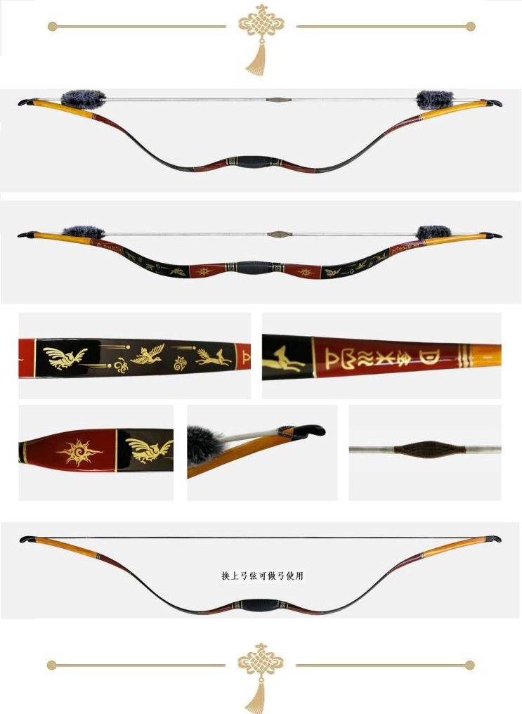 Resistant to the traditional slingshot of the traditional slingshot, the Chinese slingshot Chinese bow and arrow