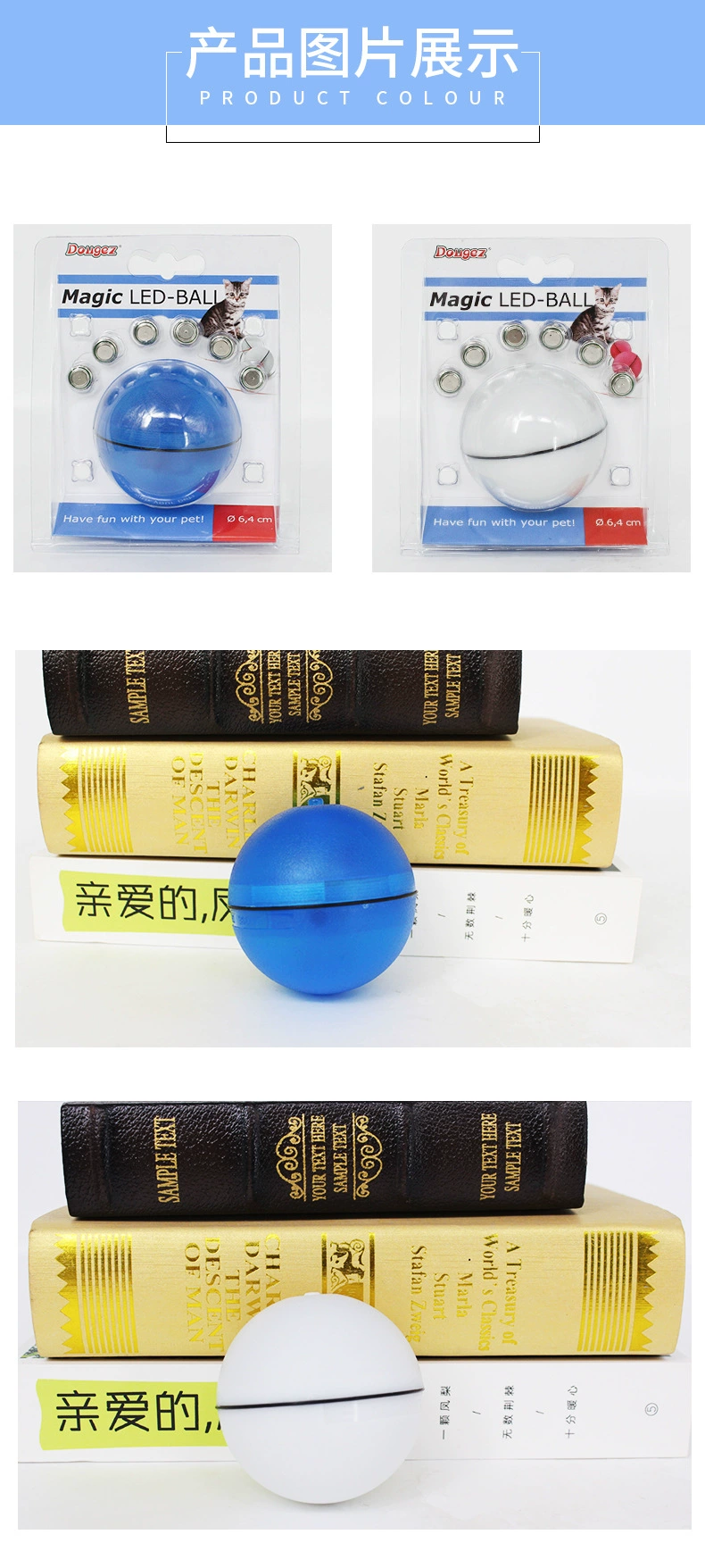 Pet đồ chơi bóng chó mèo LED laser vui mèo bóng flash cuộn vui vẻ cung cấp đuổi theo bắt bóng - Mèo / Chó Đồ chơi xương đồ chơi cho chó mèo