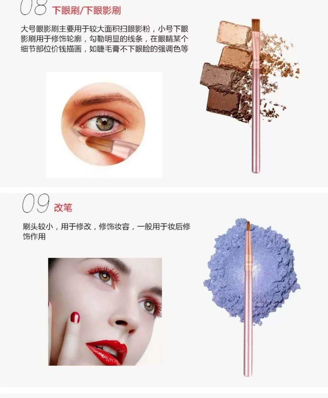 Thai sivanna Svena bộ cọ trang điểm Eye Shadow Brush công cụ trang điểm cho người mới bắt đầu hoàn thành bộ cọ trang điểm - Các công cụ làm đẹp khác