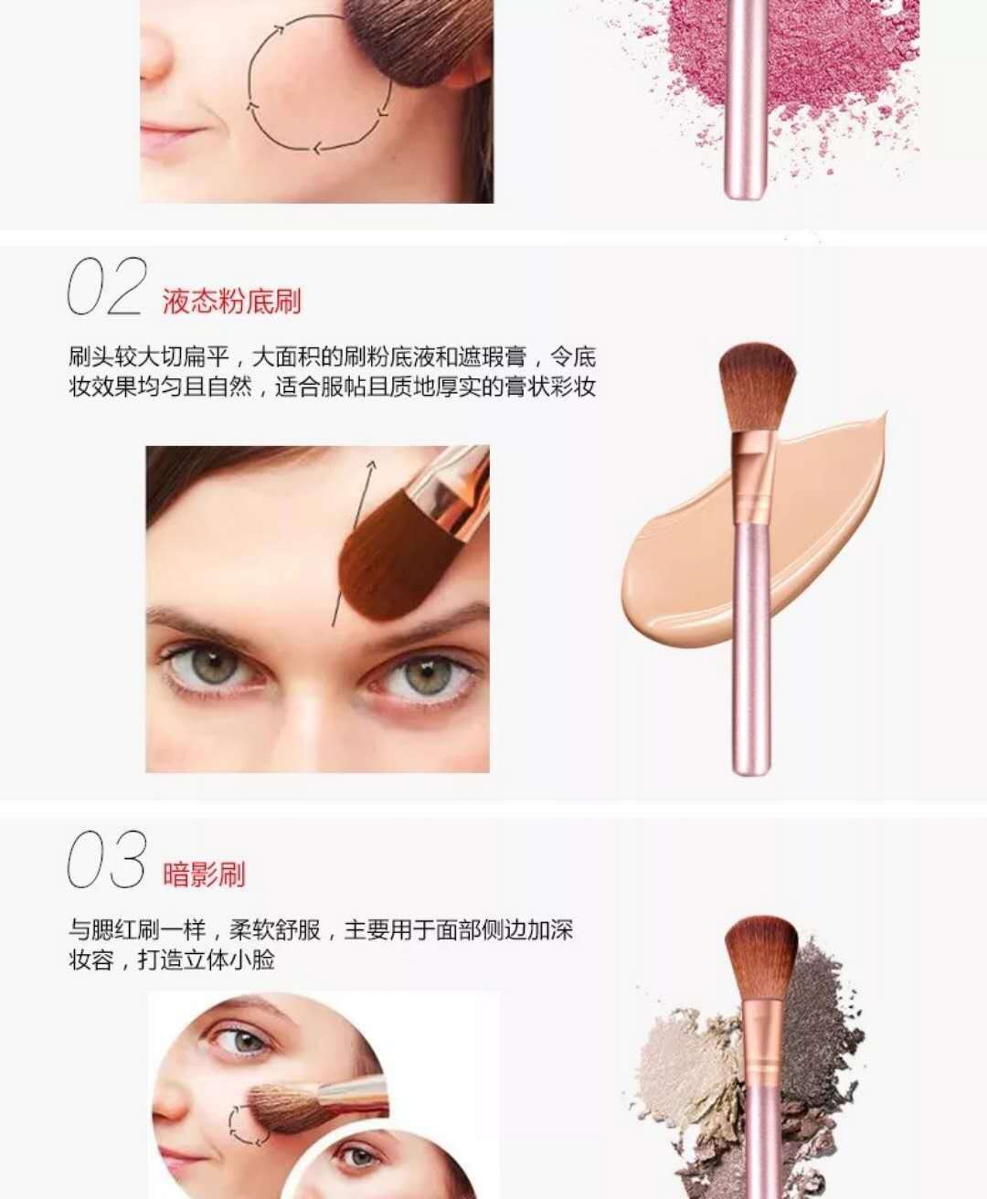 Thai sivanna Svena bộ cọ trang điểm Eye Shadow Brush công cụ trang điểm cho người mới bắt đầu hoàn thành bộ cọ trang điểm - Các công cụ làm đẹp khác lô cuốn tóc mái dài