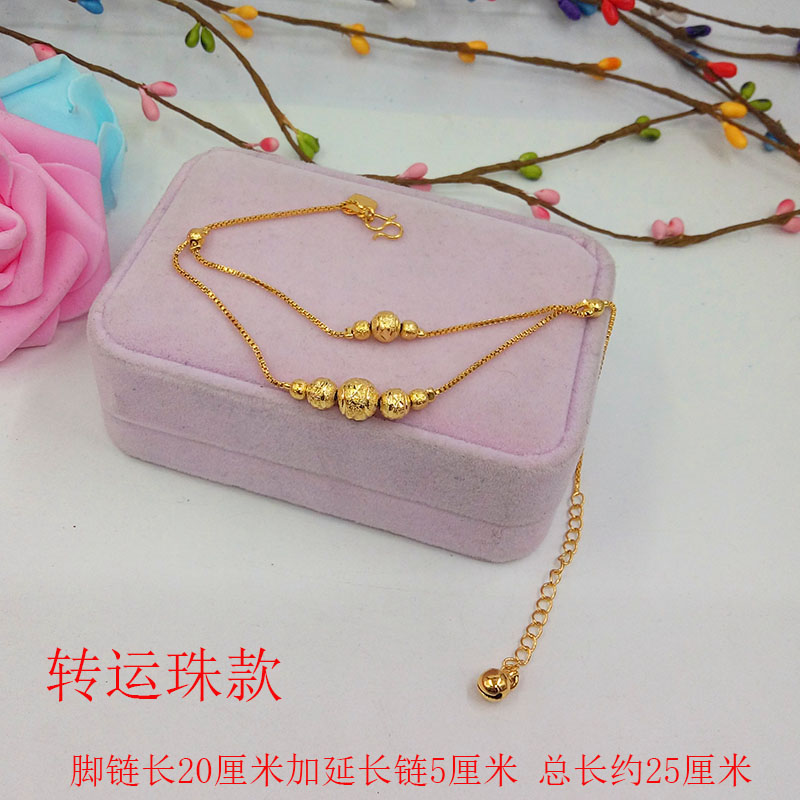 Shajin mới vòng chân nữ tính cách Nhật Bản và Hàn Quốc mạ vàng trái tim đào chuông chuyển hạt vòng chân hai lớp thời gian dài không phai cửa hàng phụ kiện