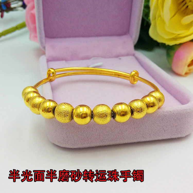 Euro Coin Trang sức Vòng đeo tay mạ vàng Có thể điều chỉnh Giả Sha Jin Jin Bracelet Bracelet Hollow chuyển hạt vòng tay phụ nữ vòng tay gỗ trầm hương