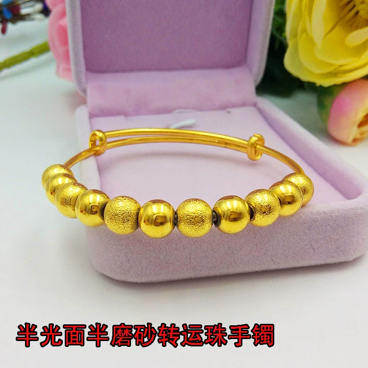 Euro Coin Trang sức Vòng đeo tay mạ vàng Có thể điều chỉnh Giả Sha Jin Jin Bracelet Bracelet Hollow chuyển hạt vòng tay phụ nữ